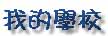 ڪǮ