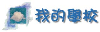 banner.jpg (6668 bytes)